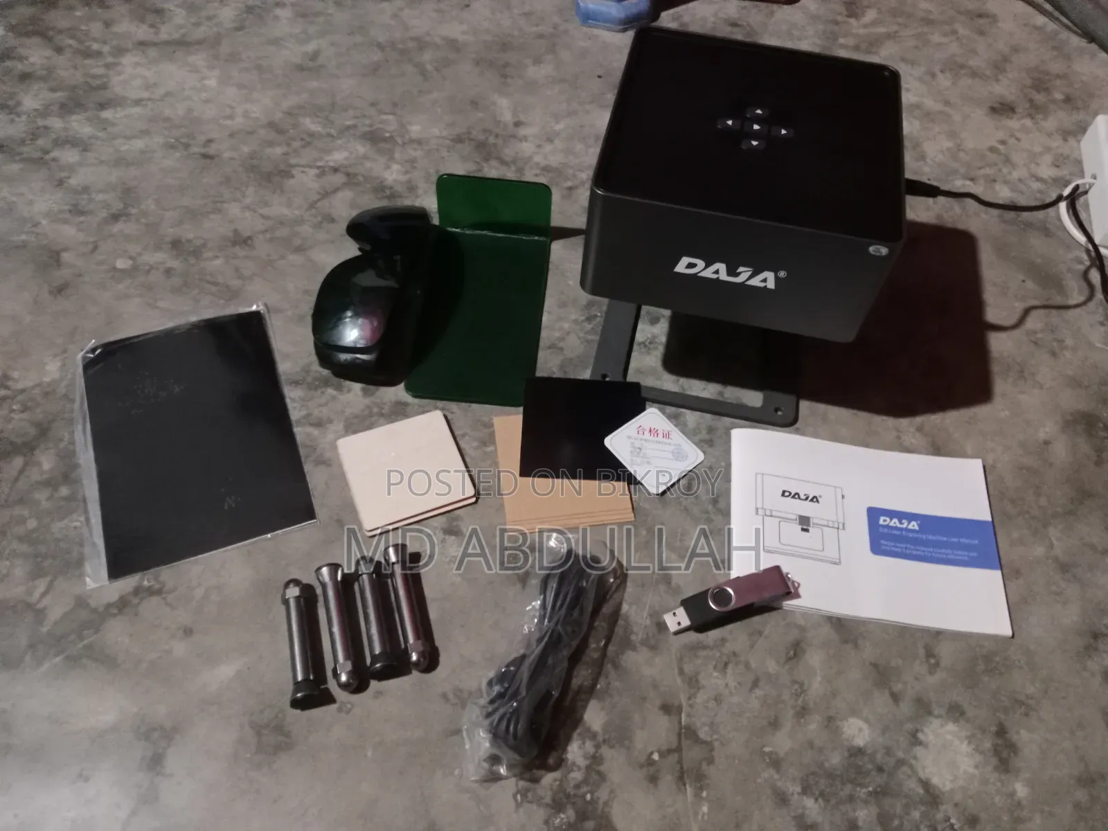 Portable Laser Machine