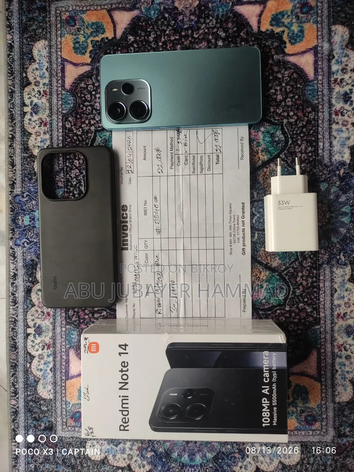 Xiaomi Redmi Note 14 4G 128 GB Blue