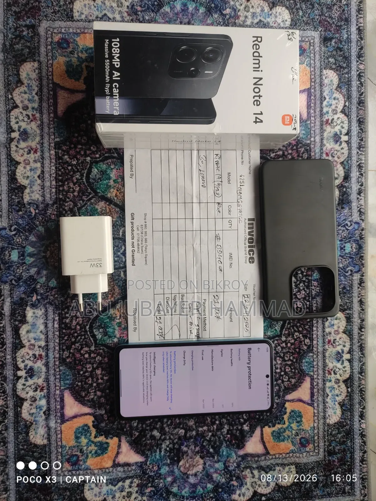 Xiaomi Redmi Note 14 4G 128 GB Blue