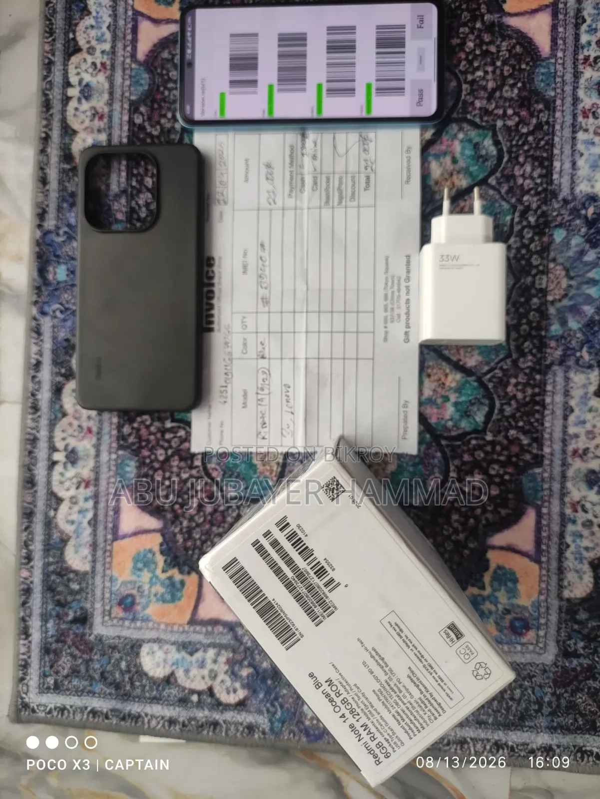 Xiaomi Redmi Note 14 4G 128 GB Blue