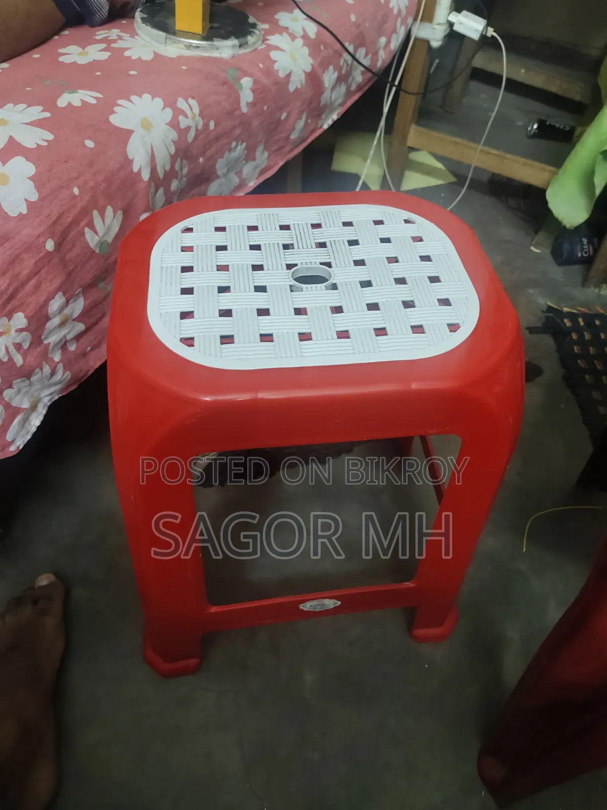 Chair for Sale