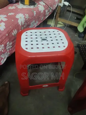 Chair for Sale