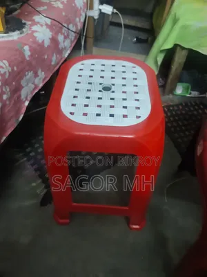 Chair for Sale