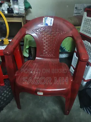 Chair for Sale