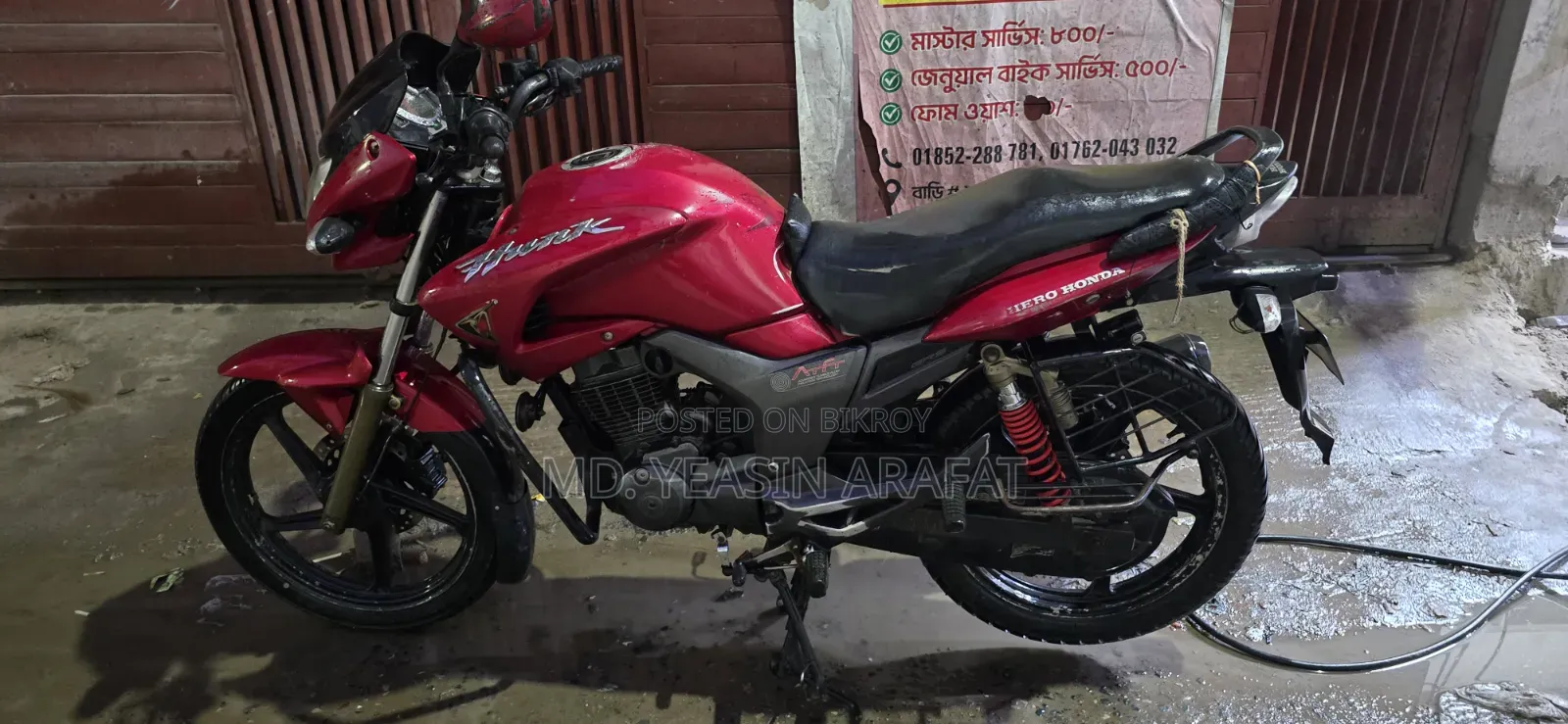 Hero Hunk 150 2013 Red