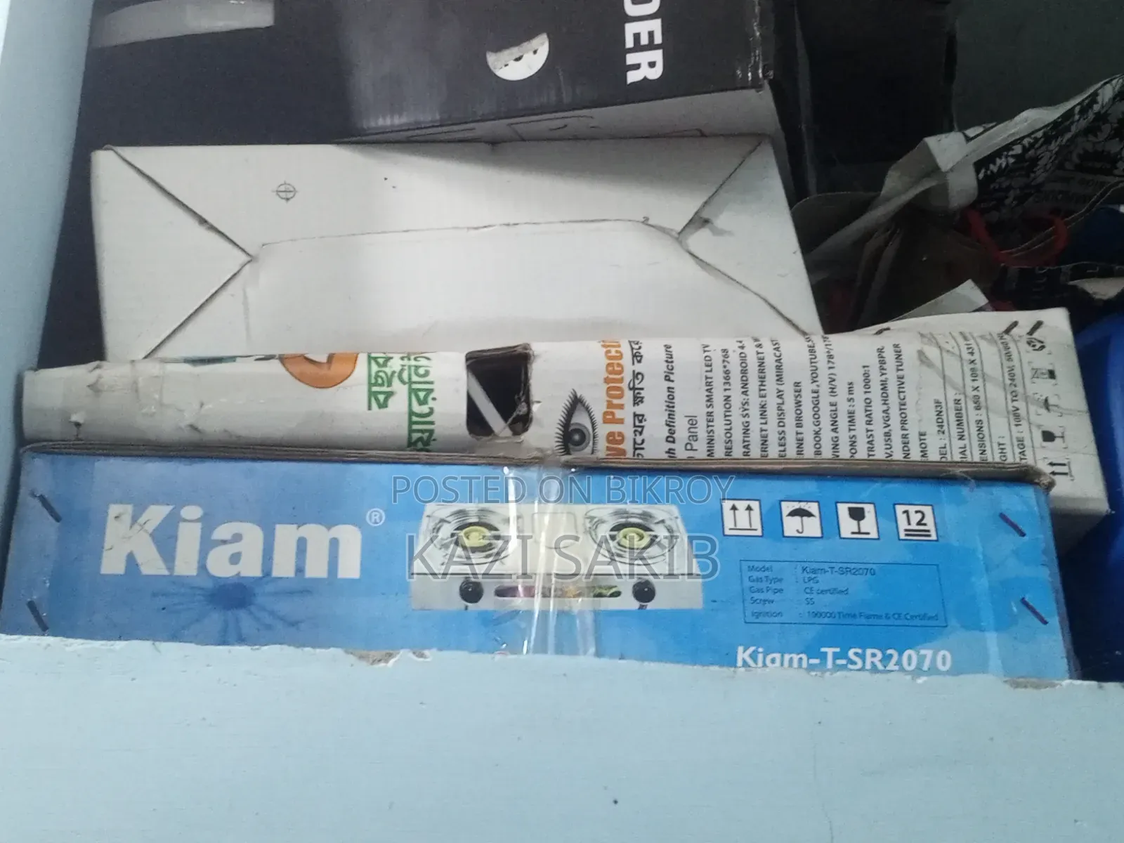 Kiam Brand LPG Auto Stove