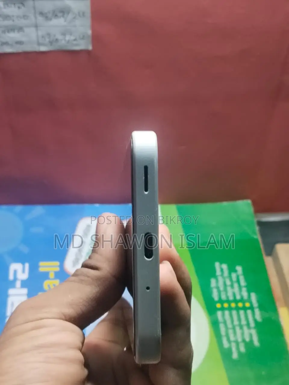 স্যামসাং গ্যালাক্সি এ১৬ ১২৮ জিবি ধূসর