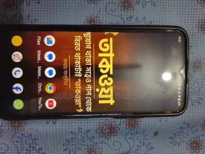 ভিভো ওয়াই১২এস ৩২ জিবি হোয়াইট