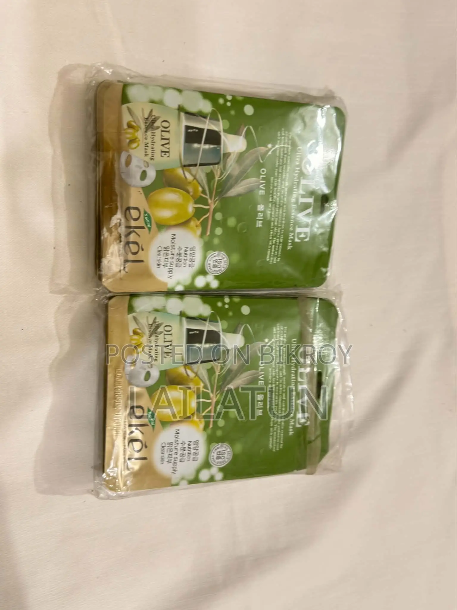 Korean Skincare Products