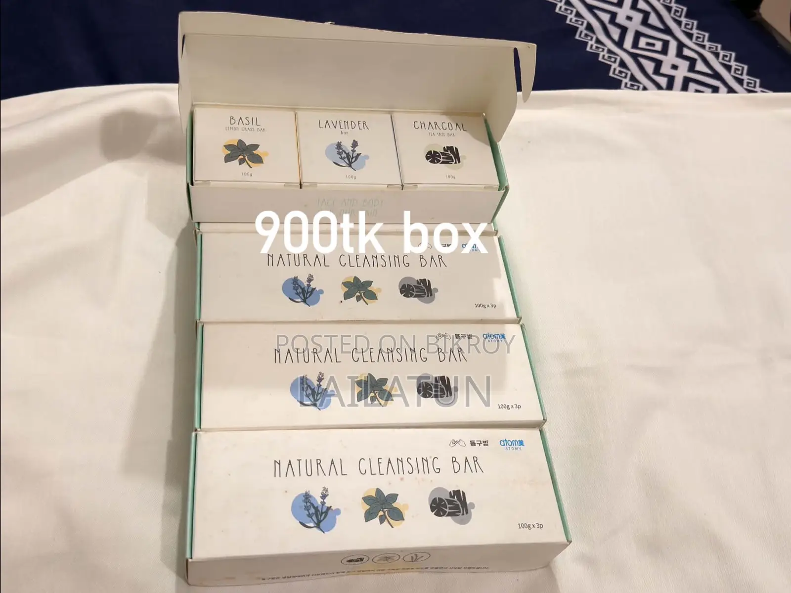 Korean Skincare Products