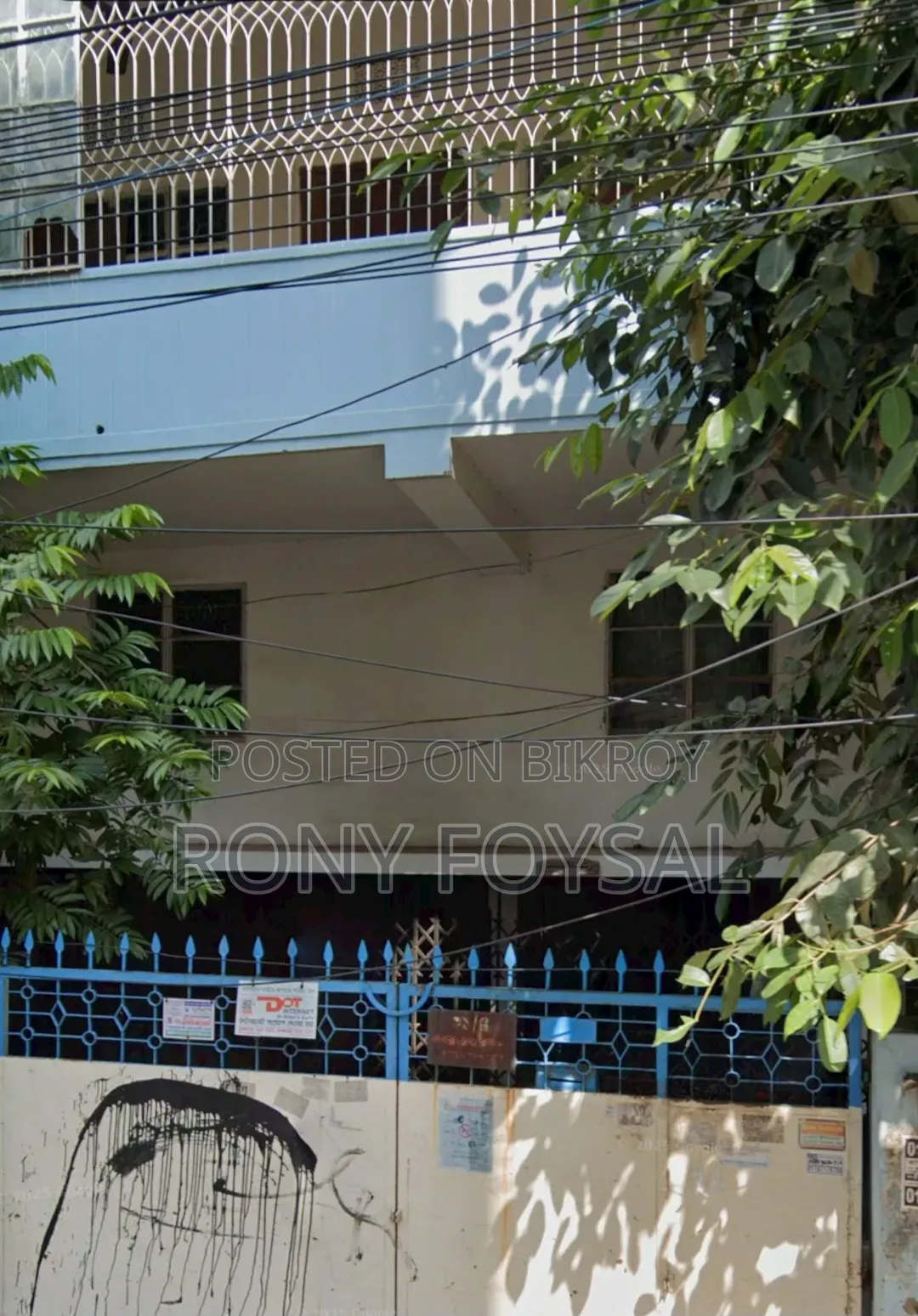 3 Bedroom House in Mohammadpur for Rent