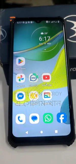 Motorola C113 Blue