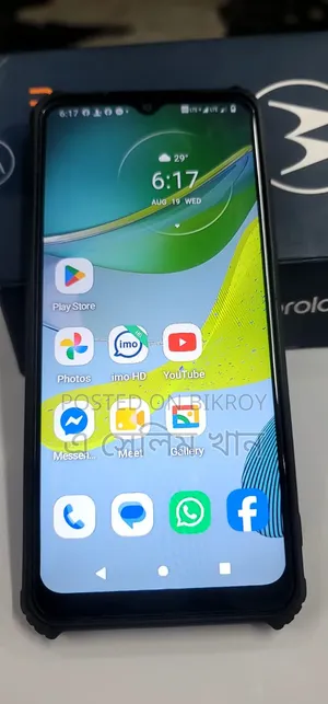 Motorola C113 Blue