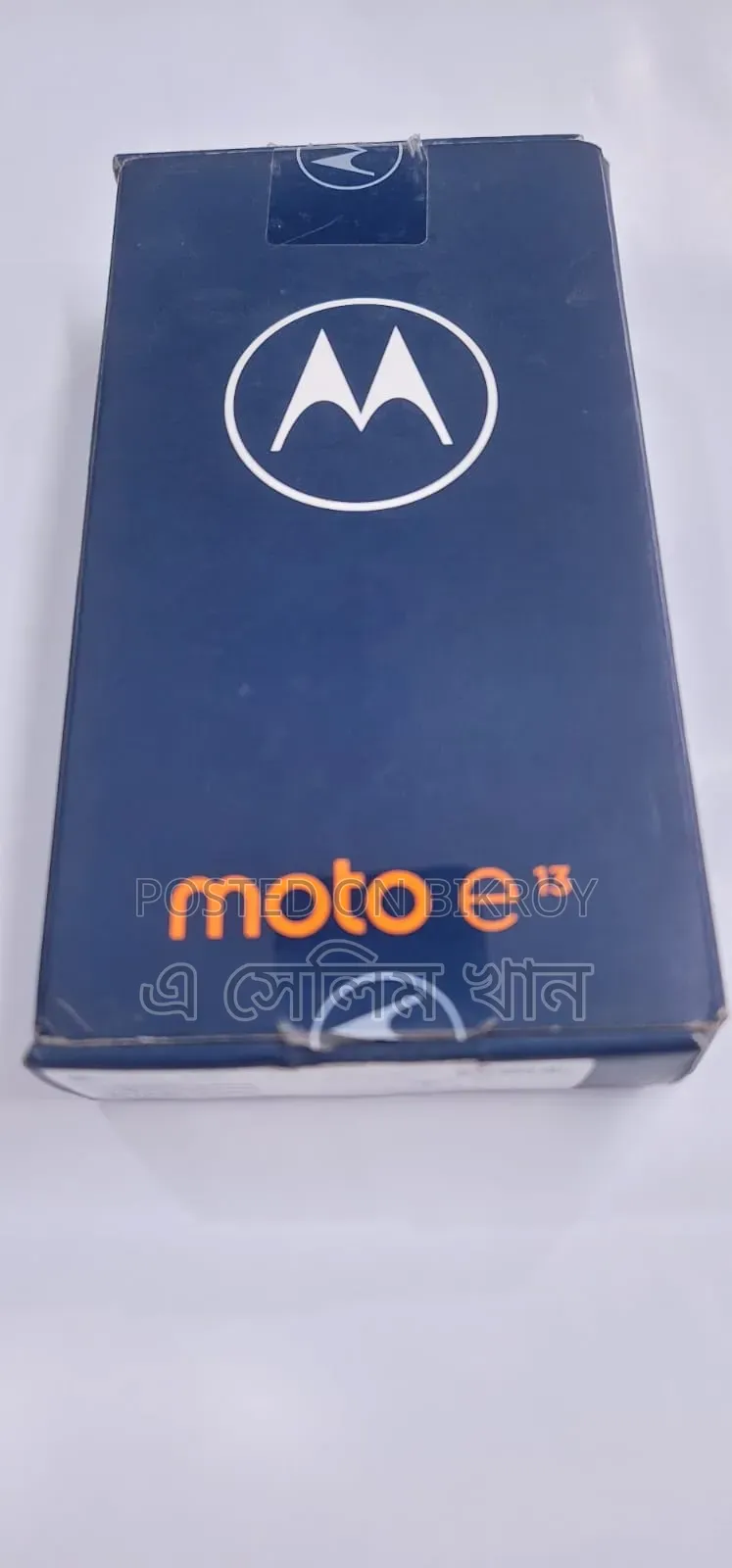 Motorola C113 Blue