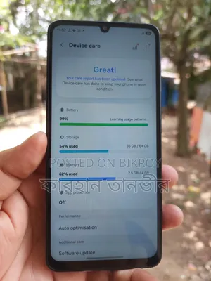 স্যামসাং গ্যালাক্সি এ০৭ ৪জি ৬৪ জিবি ব্ল্যাক