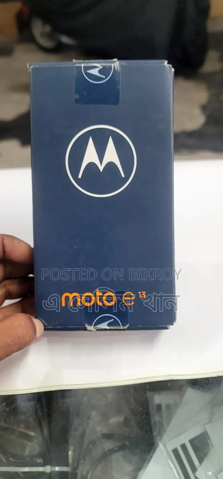 Motorola C113 Blue