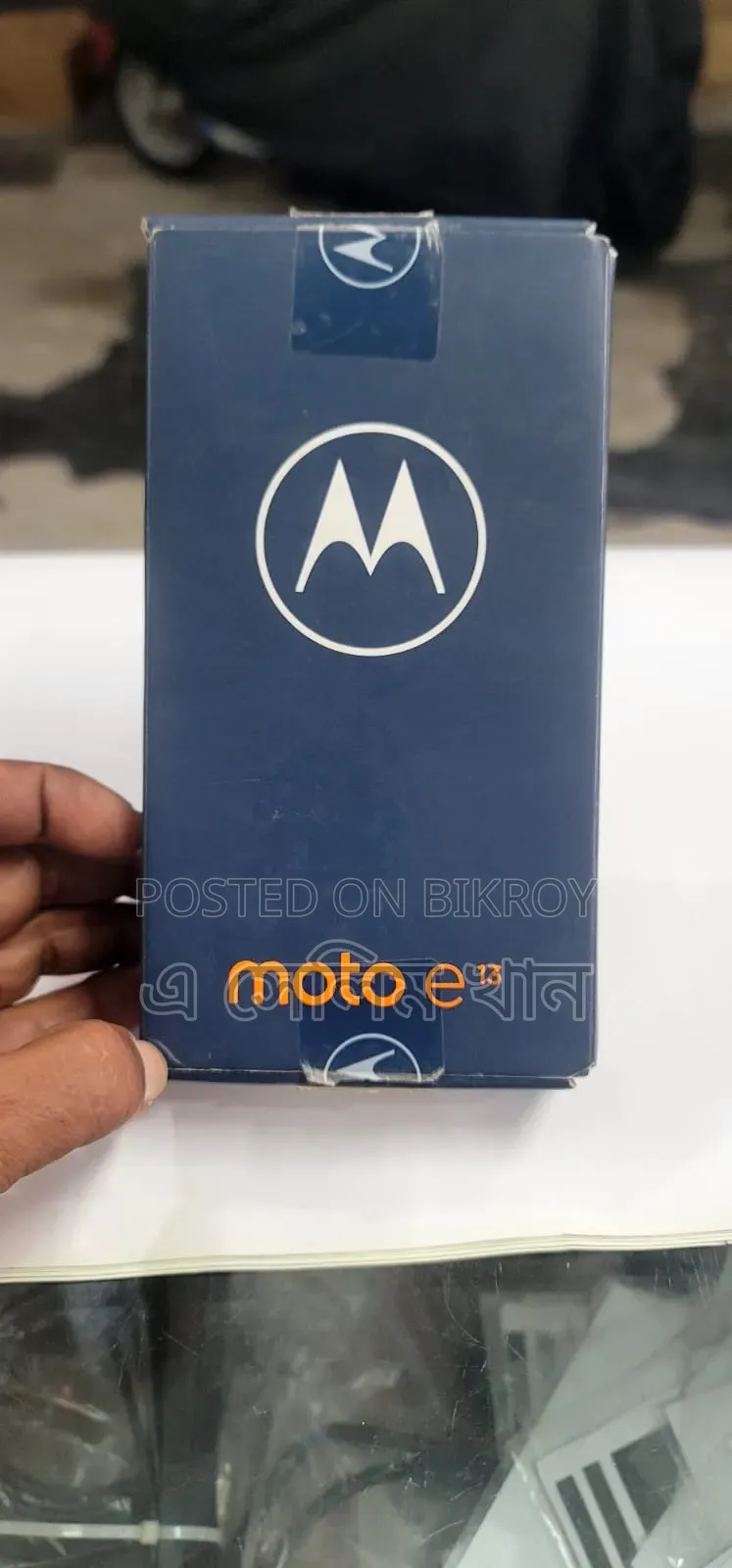 Motorola C113 Blue