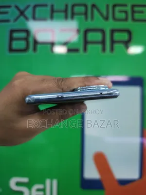 আইকিউও ২৫৬ জিবি ব্লু