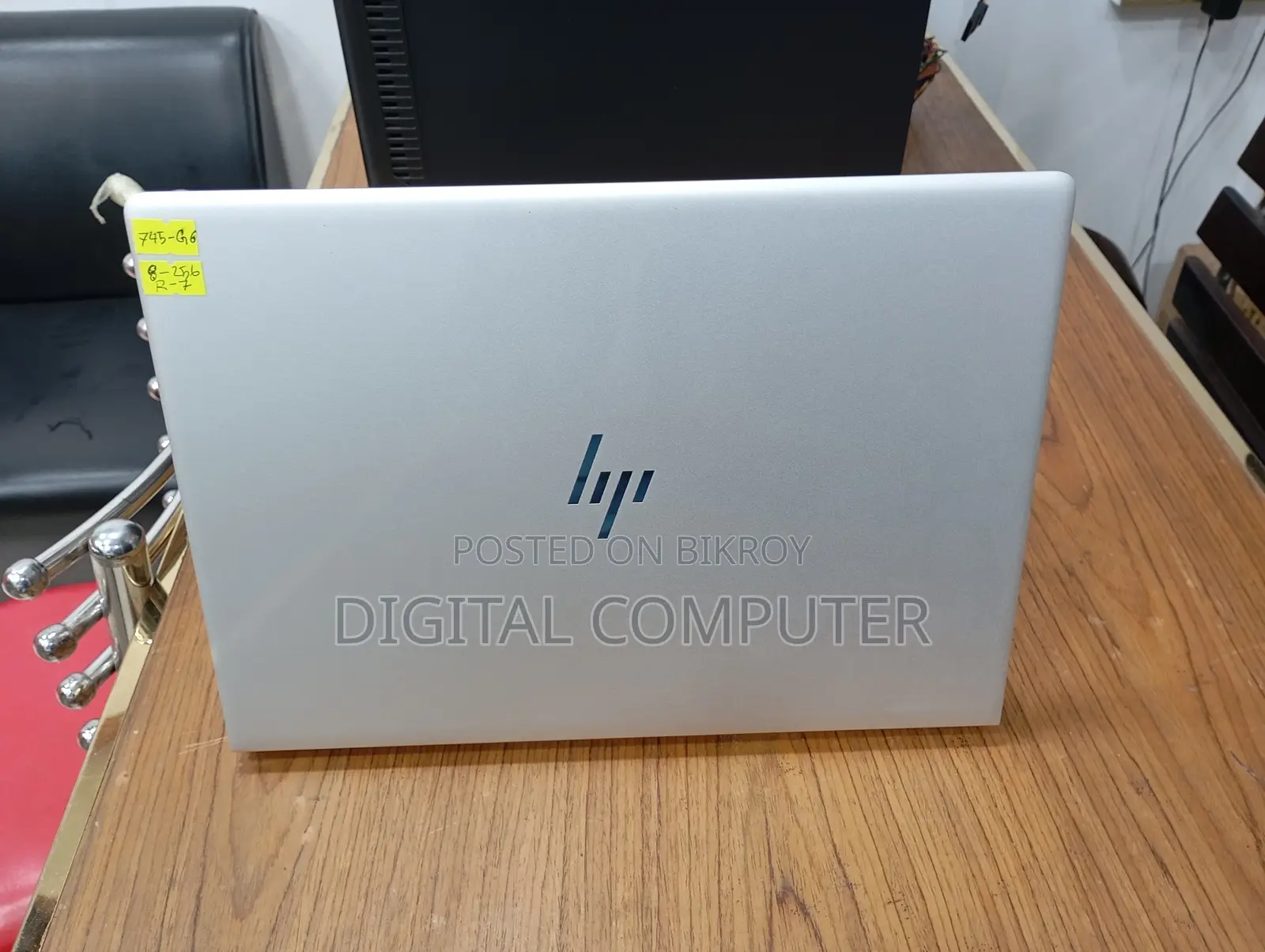 Laptop HP EliteBook 840 G6 8GB AMD Ryzen 7 SSD 256GB