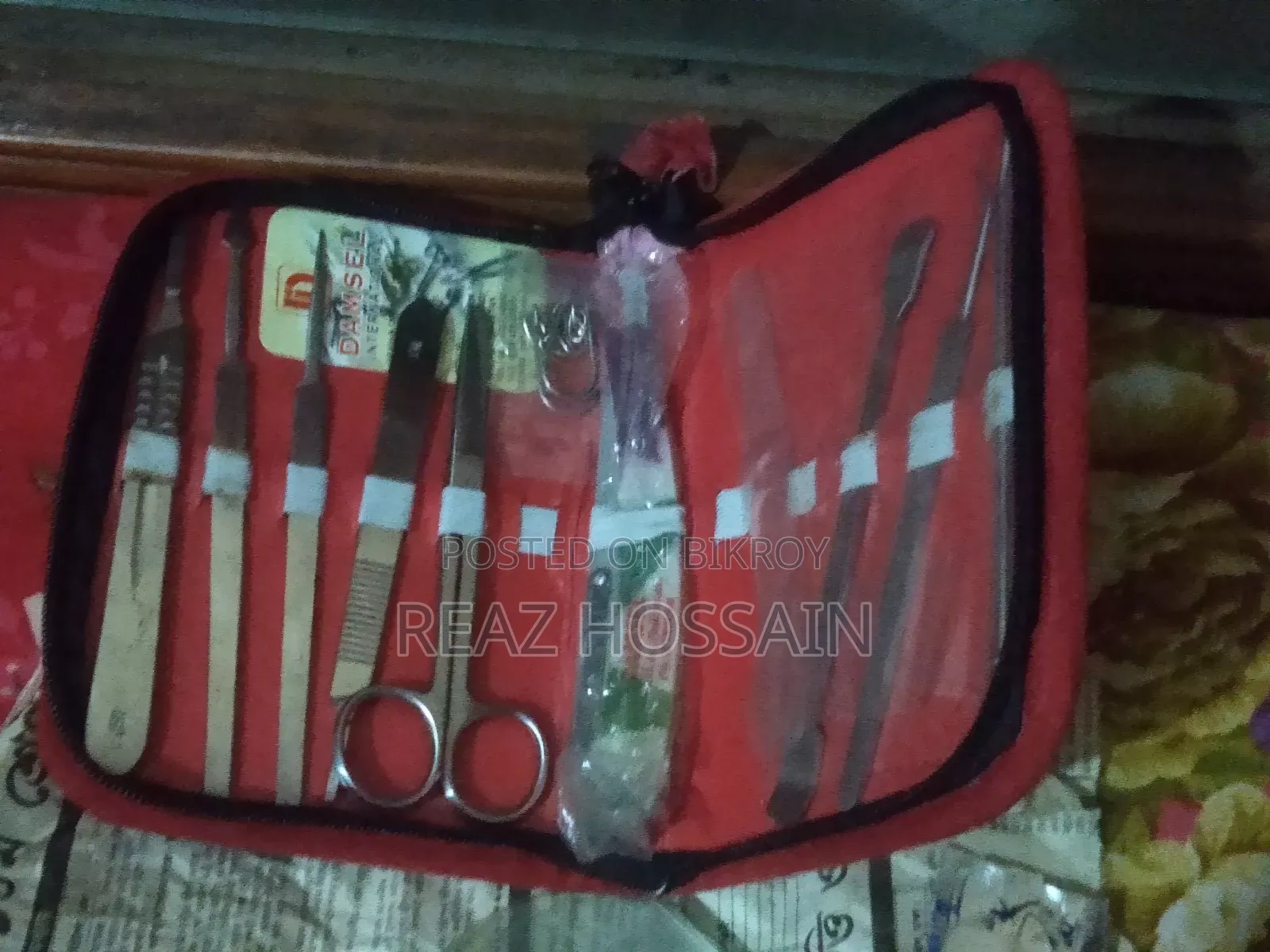 বায়োলজি বক্স