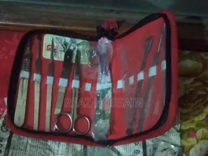 বায়োলজি বক্স