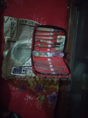 বায়োলজি বক্স