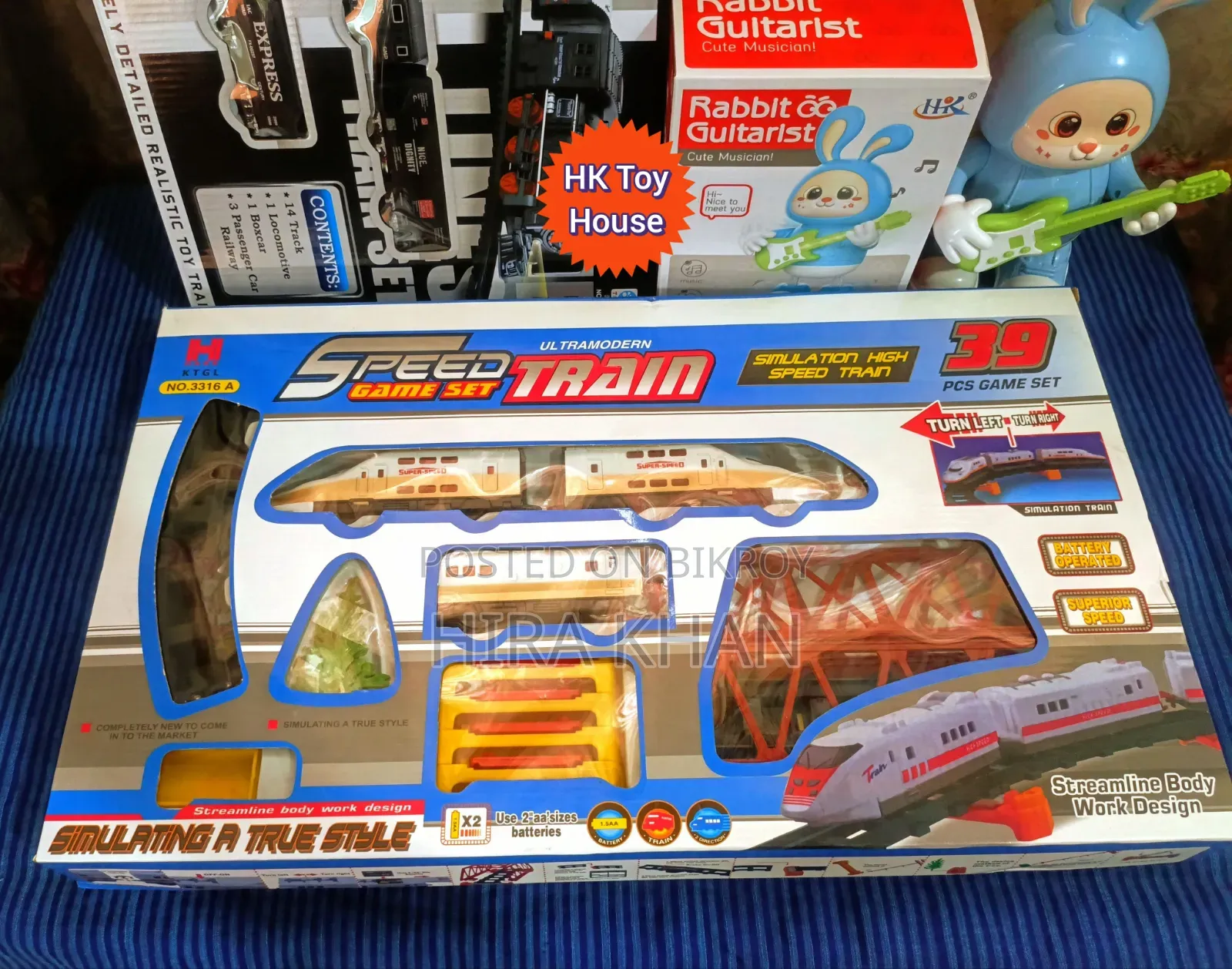 Speed/Bullet Toy Train (China Train Set)