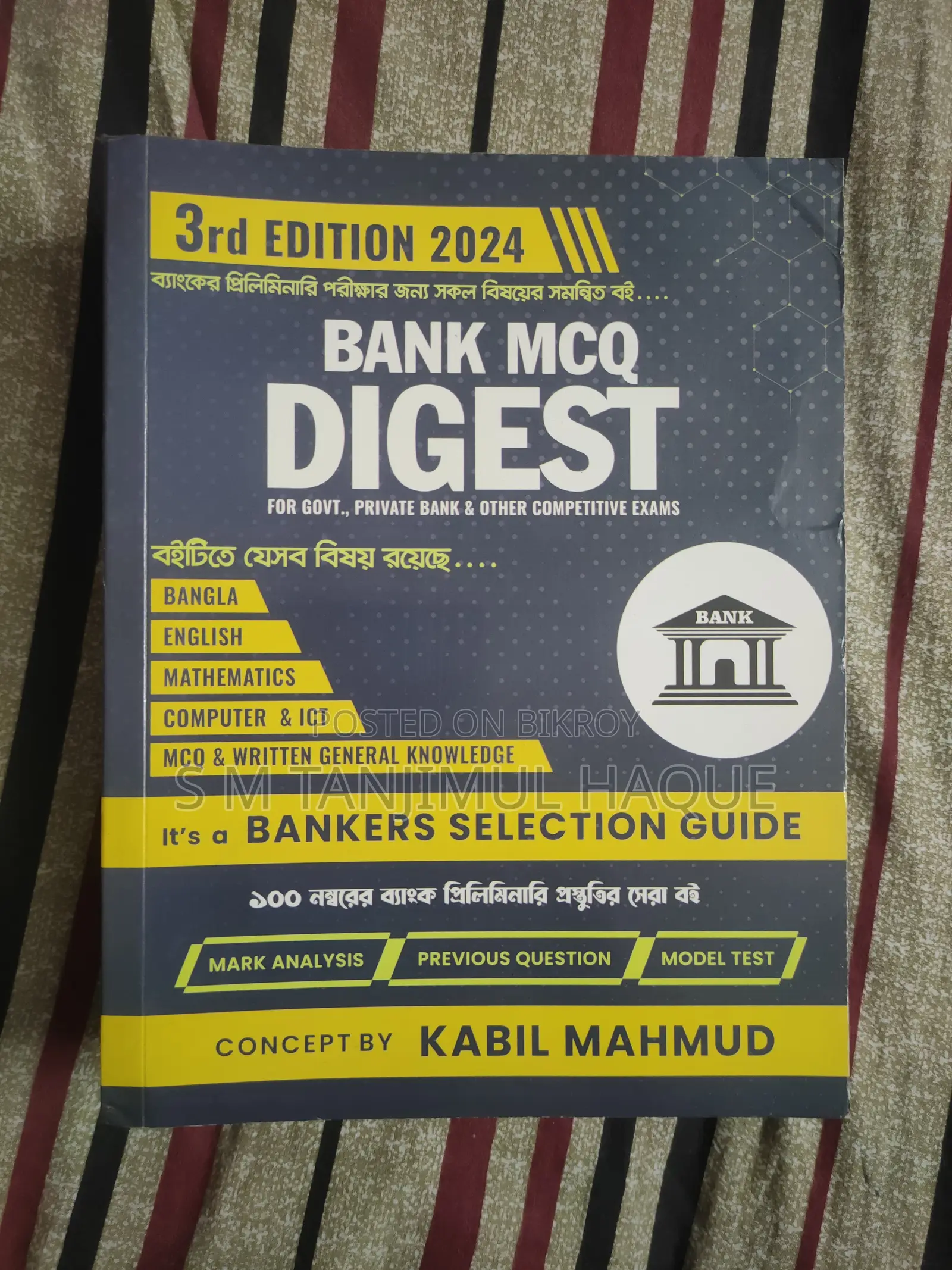 Job Preparation Books