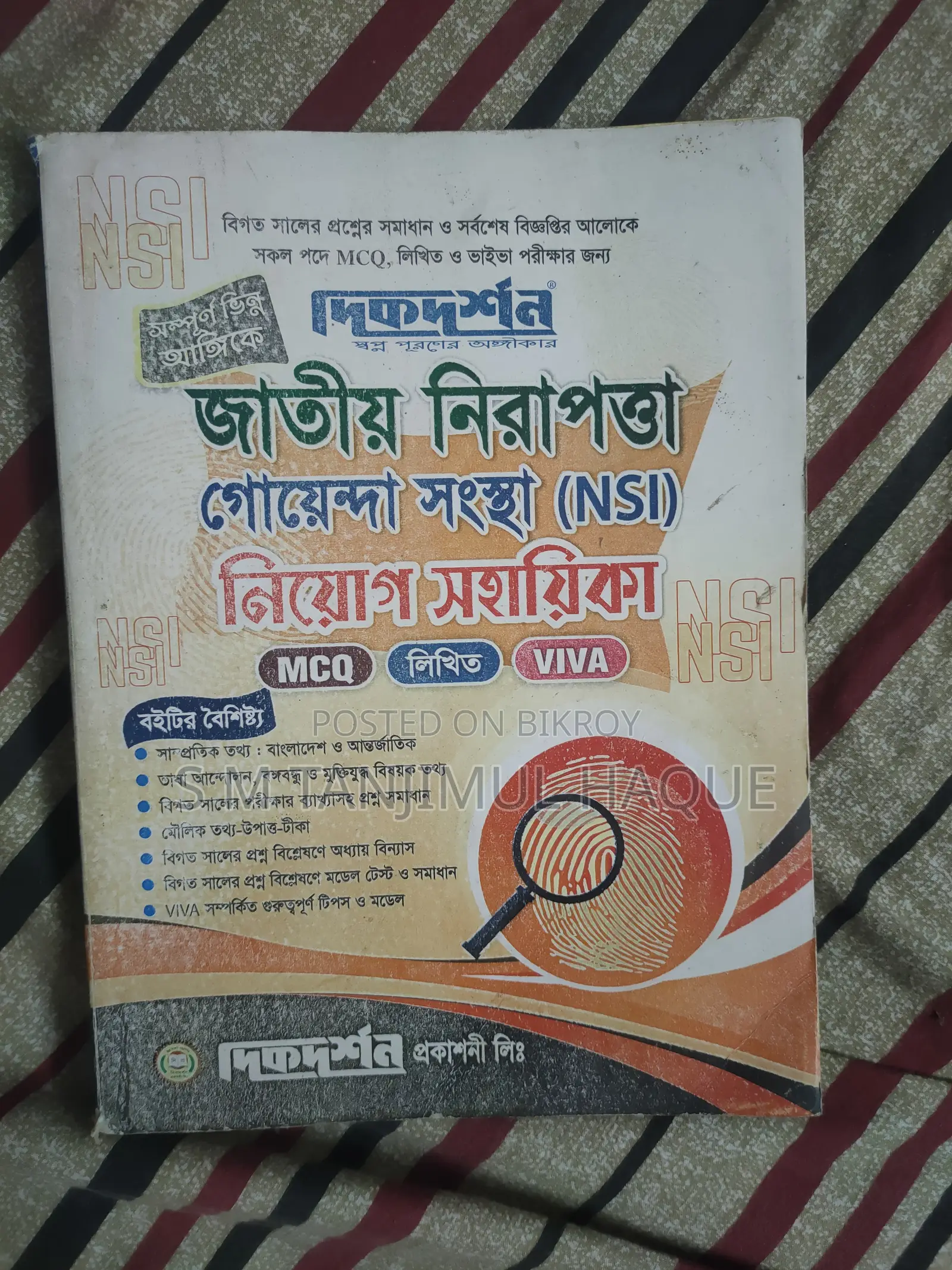 Job Preparation Books