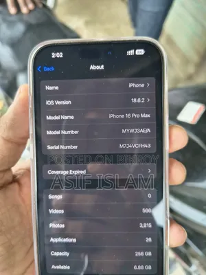 Apple iPhone 16 Pro Max 256 GB Gold