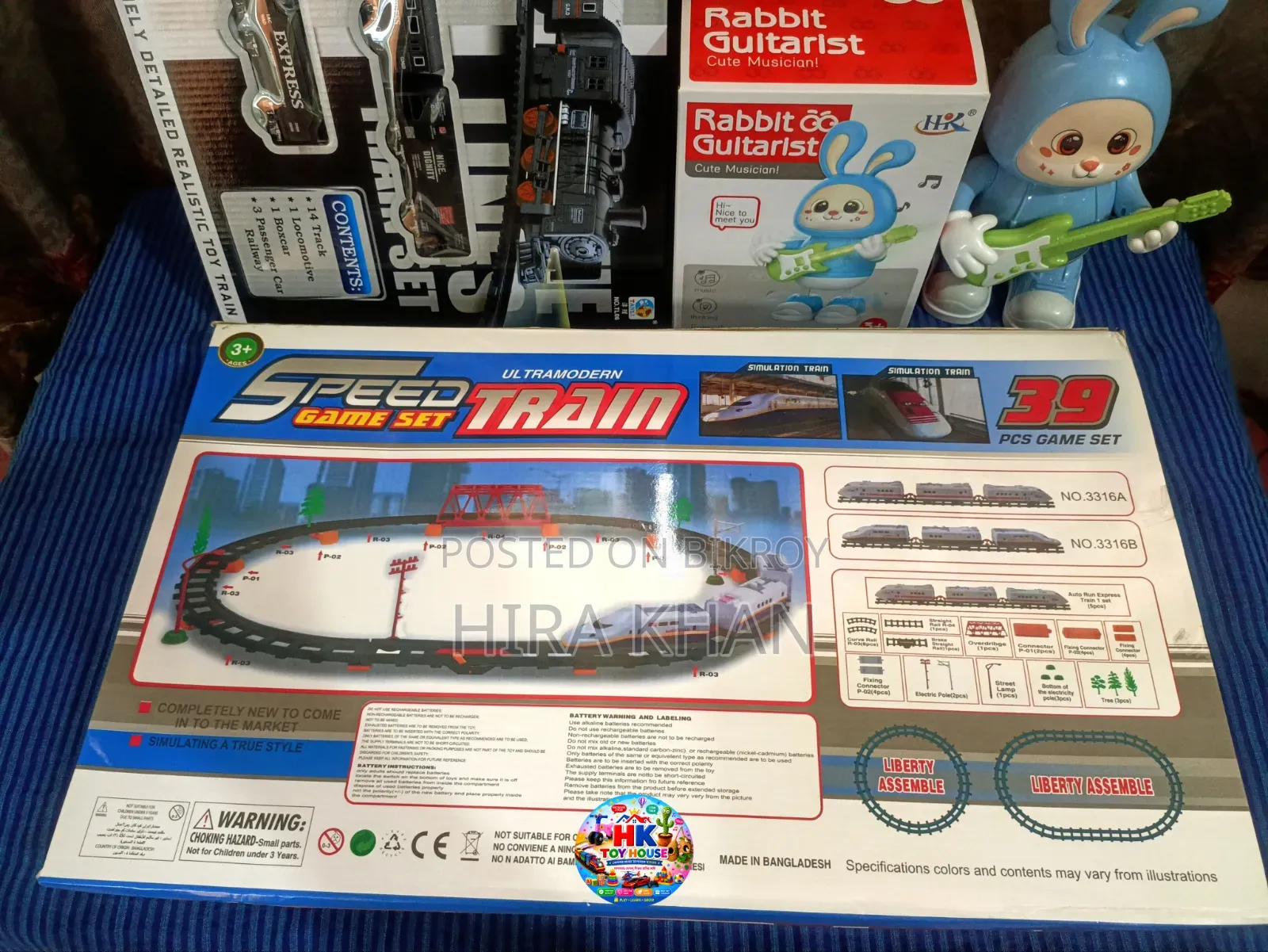 Speed/Bullet Toy Train (China Train Set)