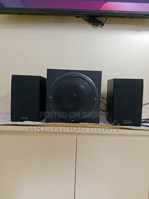 Microlab Sound Box