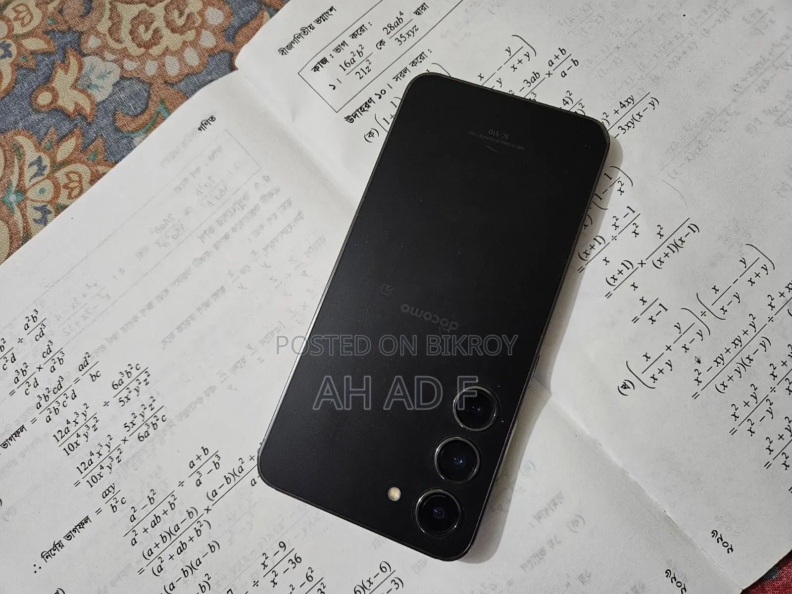 Samsung Galaxy S23 256 GB Black