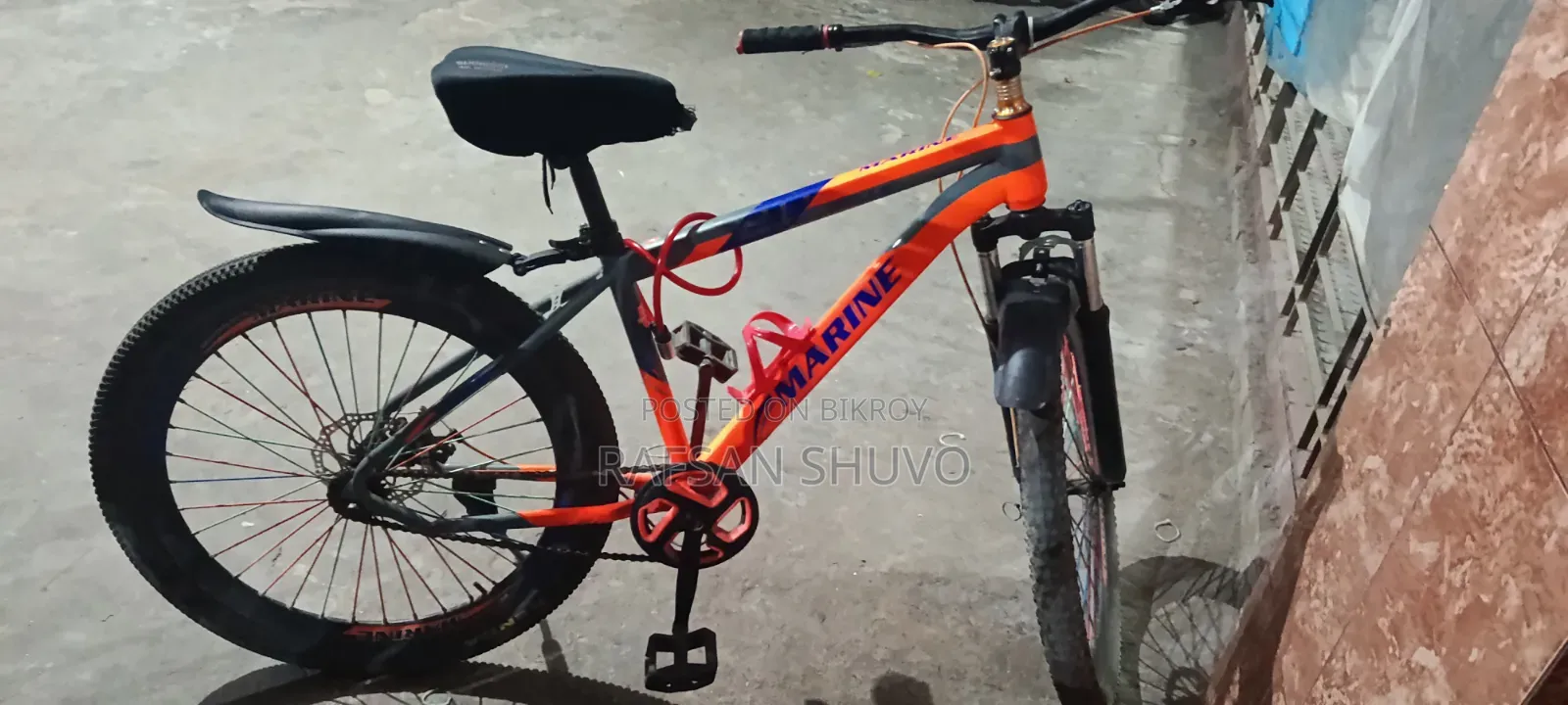 Marine Bicycle
