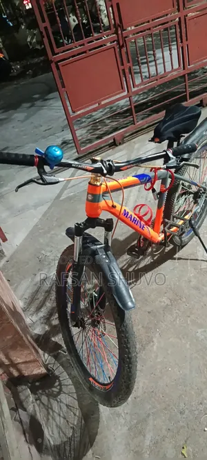 Marine Bicycle