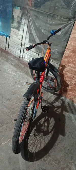 Marine Bicycle