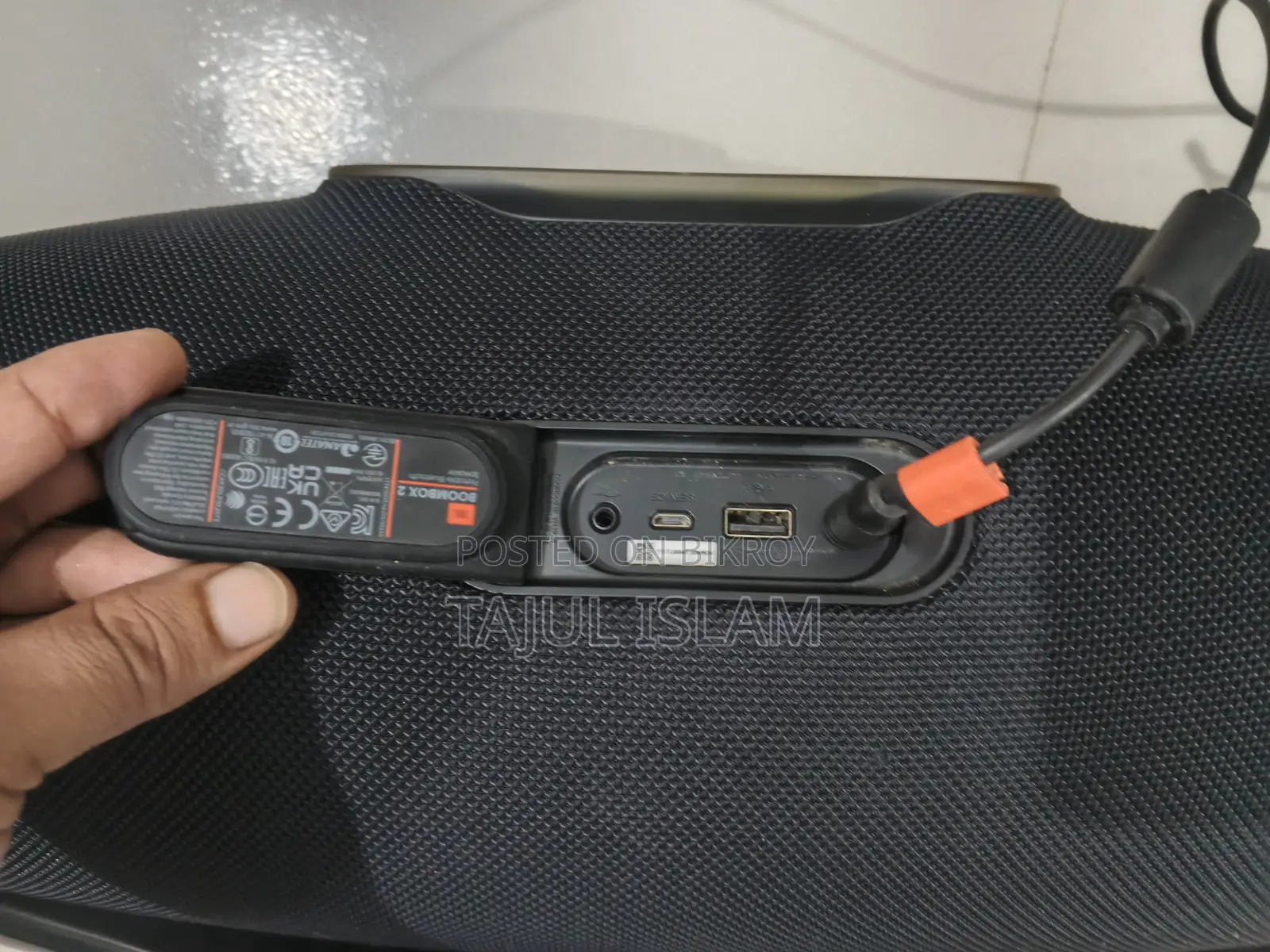 JBL Boombox 2