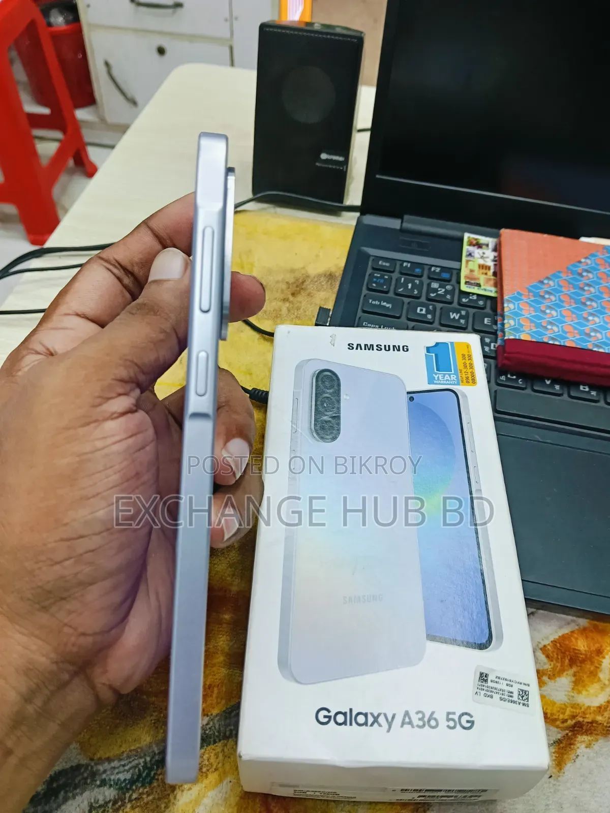 স্যামসাং গ্যালাক্সি এ৩৬ ১২৮ জিবি হোয়াইট