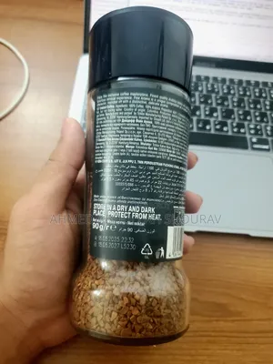 ডেভিডফ ক্যাফে ফাইন অ্যারোমা ইনস্ট্যান্ট কফি (১০০ গ্রাম)