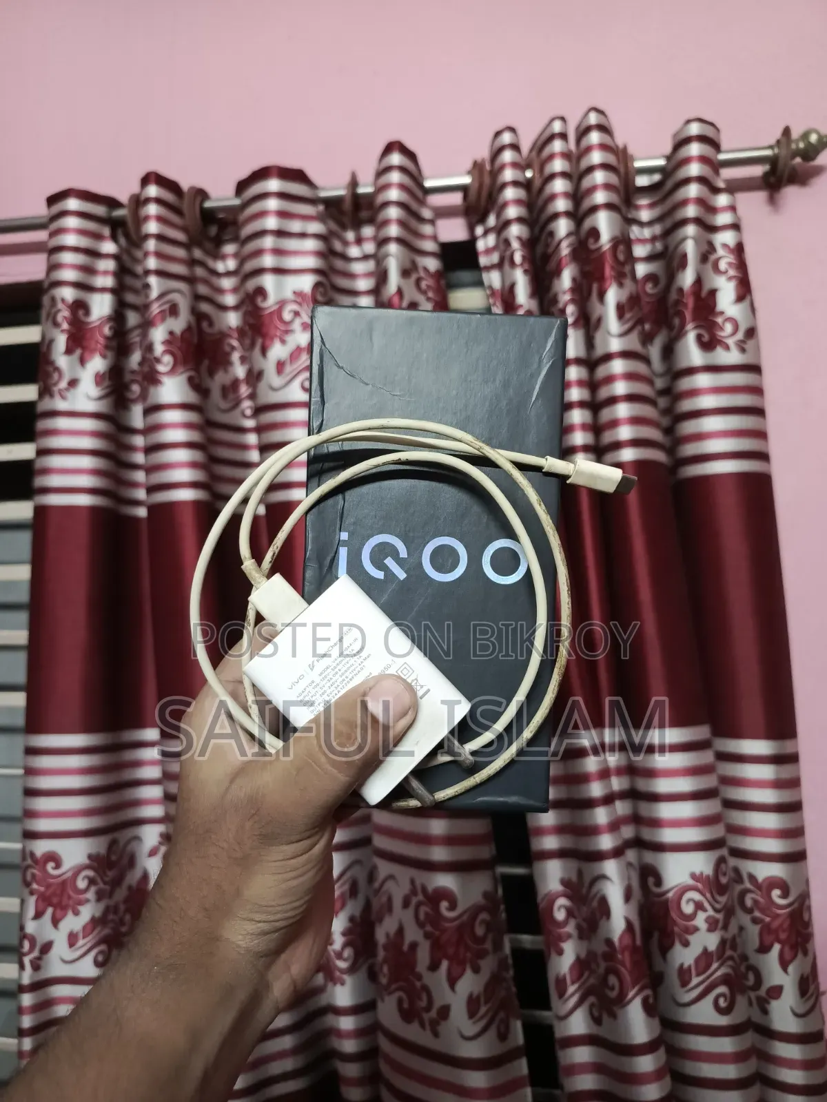 আইকিউওও ১২৮ জিবি সবুজ
