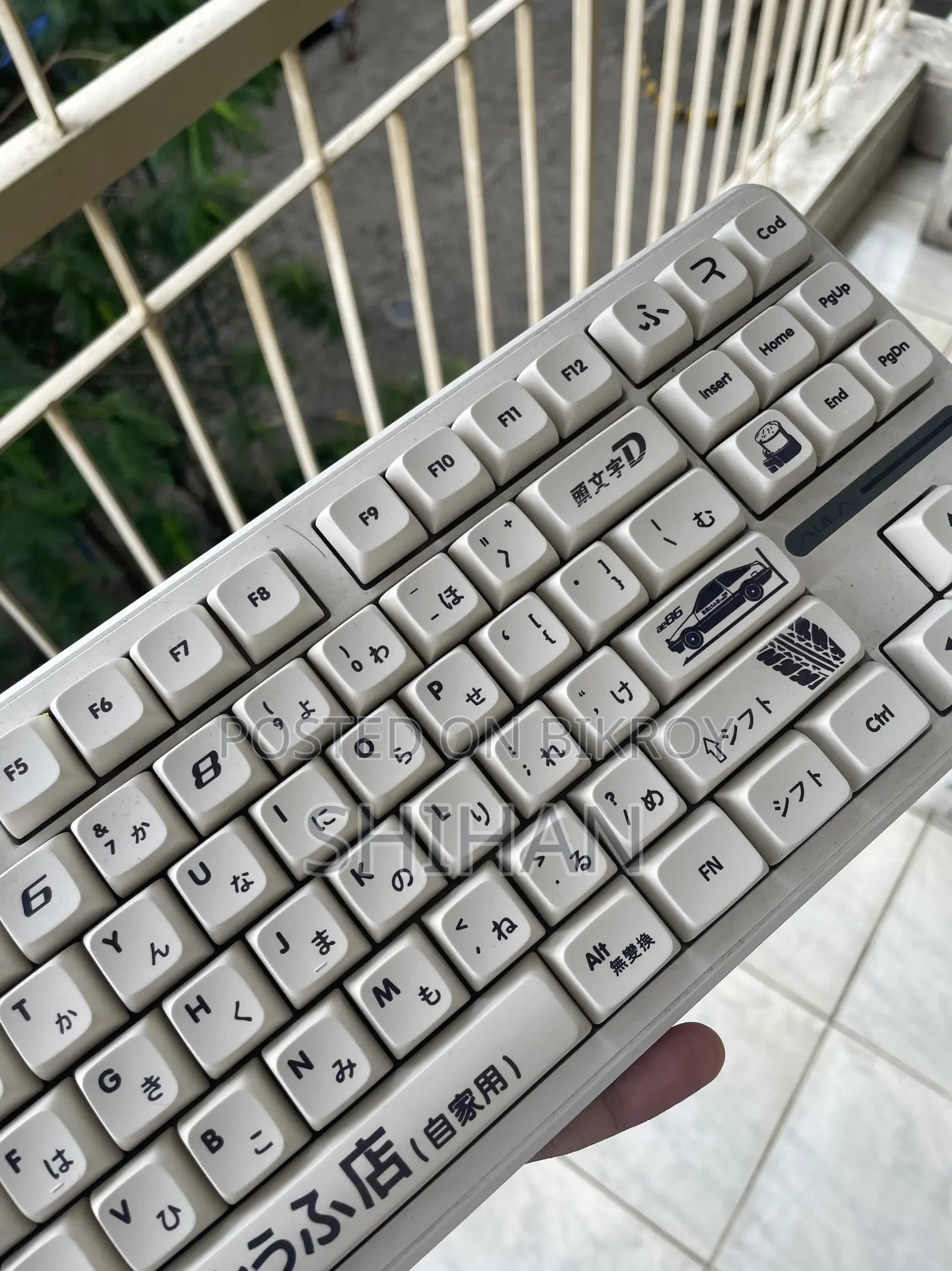 Initial D Xda Keycaps