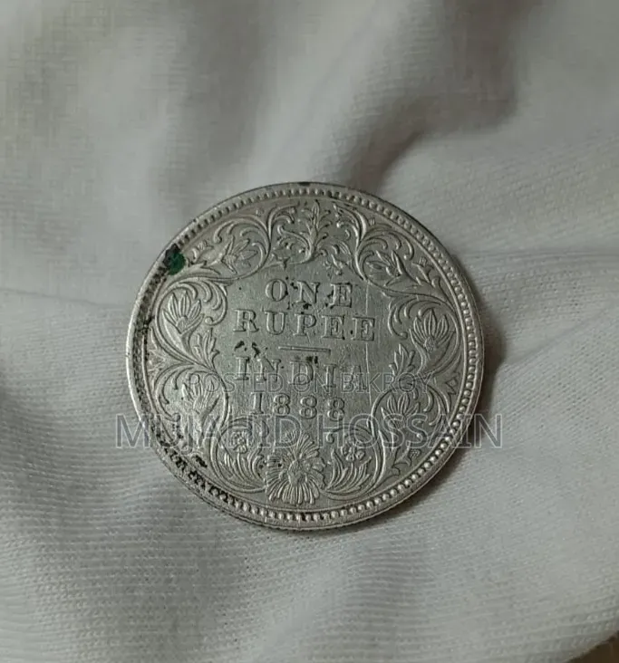 Original British India 1888 Coin (Antique/Rare)
