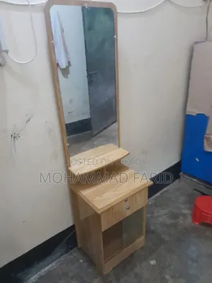 ড্রেসিং টেবিল