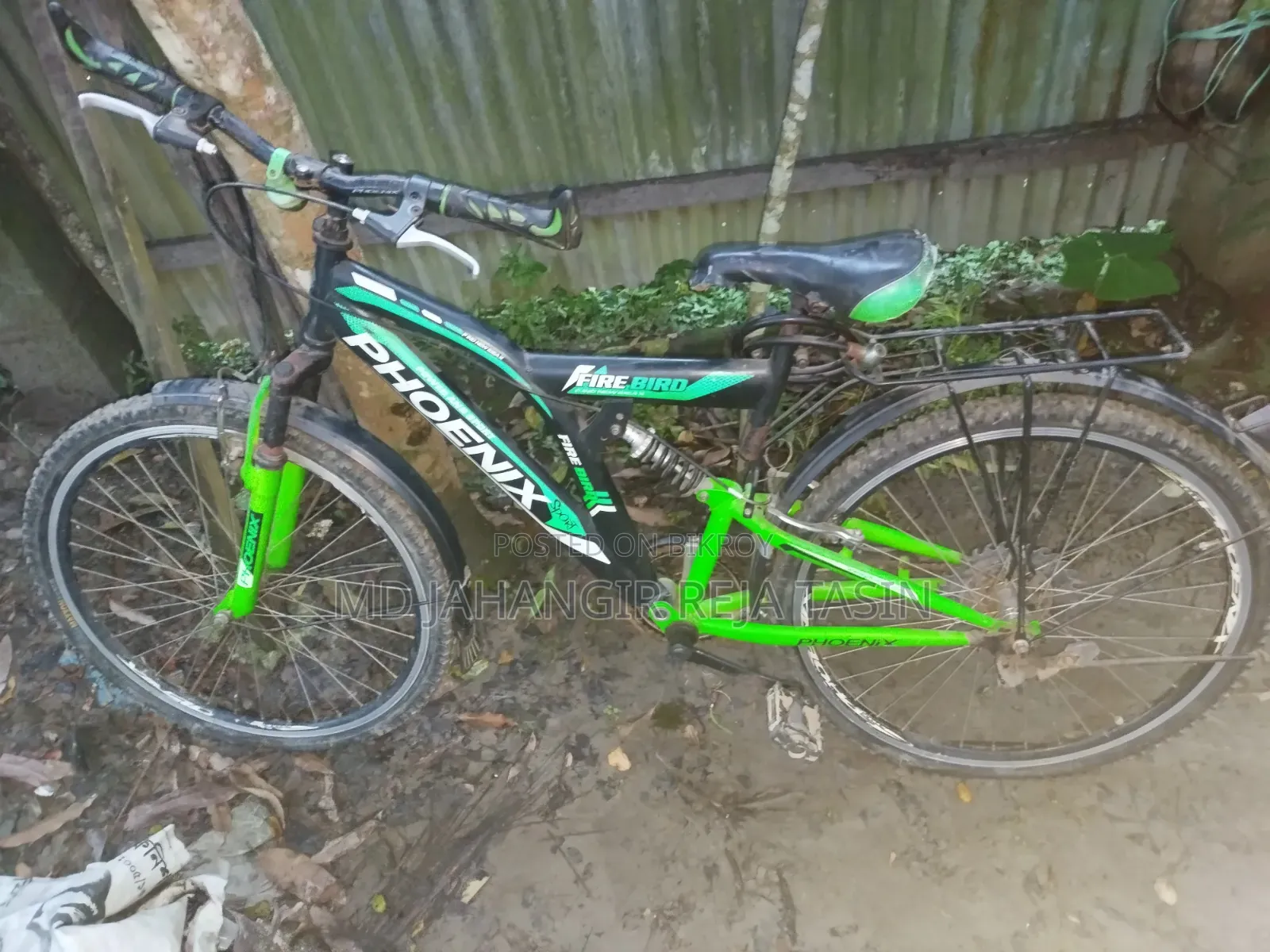 Bicycle Sell