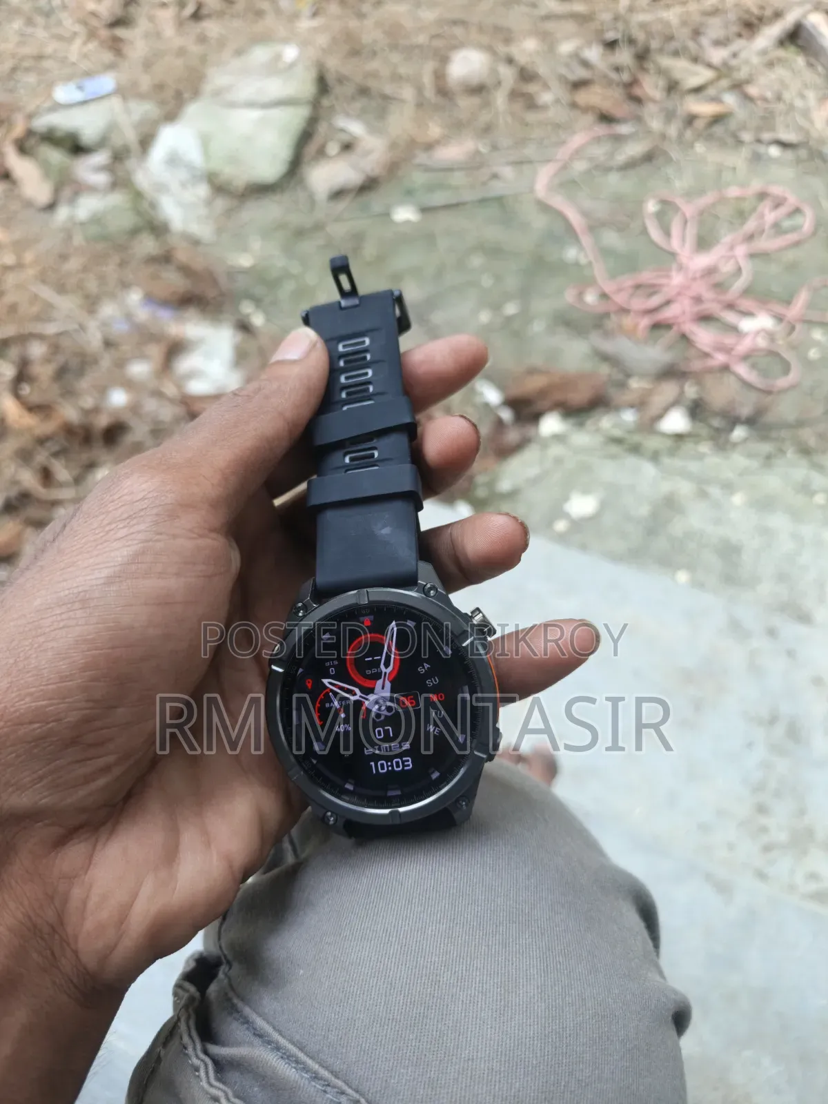 Smart Watch