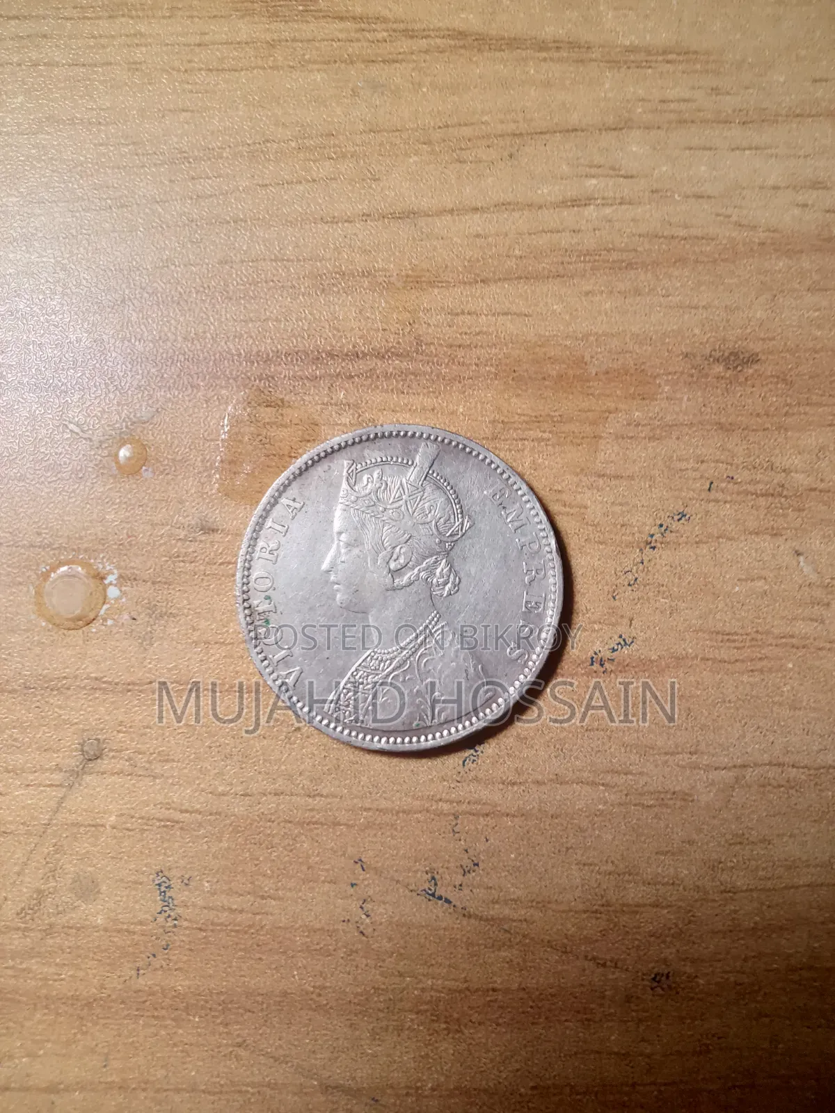 Original British India 1888 Coin (Antique/Rare)