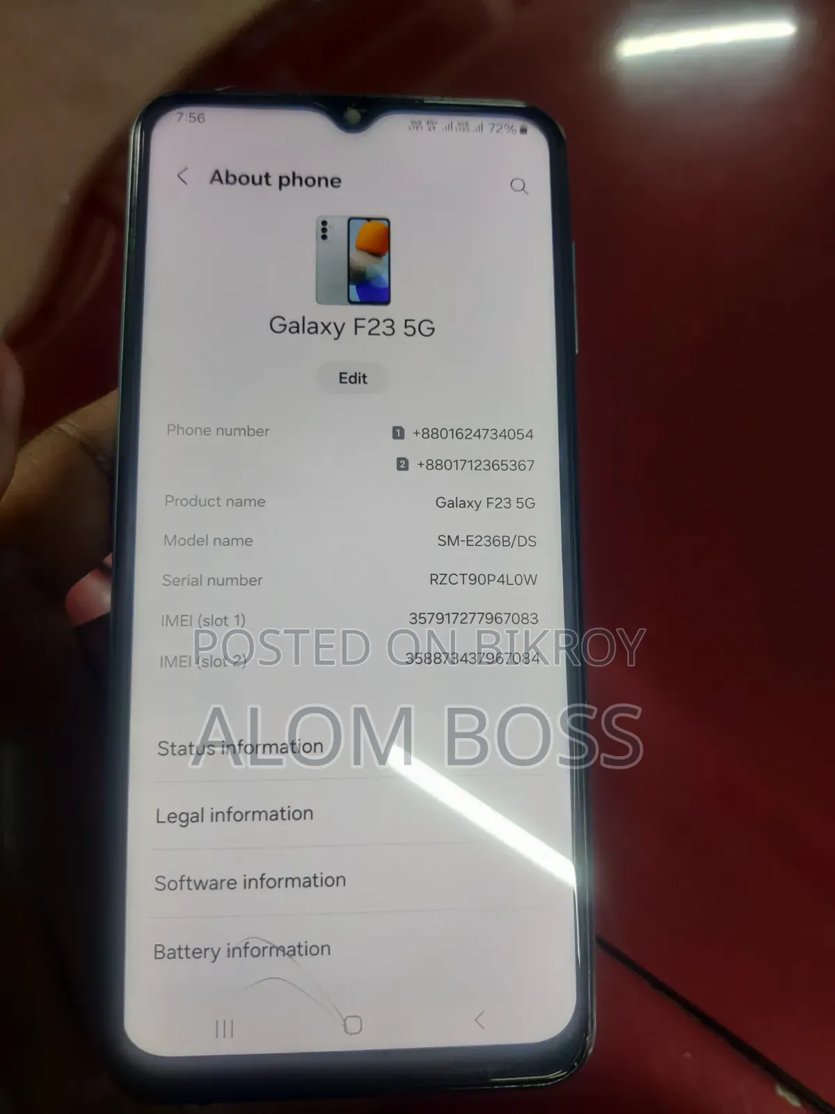 স্যামসাং গ্যালাক্সি এফ২৩ ১২৮ জিবি ব্লু