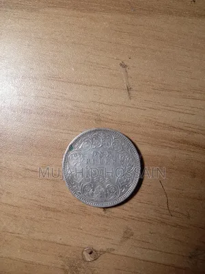 Original British India 1888 Coin (Antique/Rare)