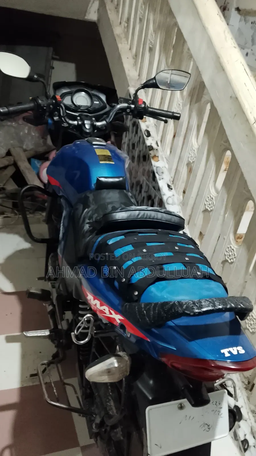 TVS Max 125 2024 Blue