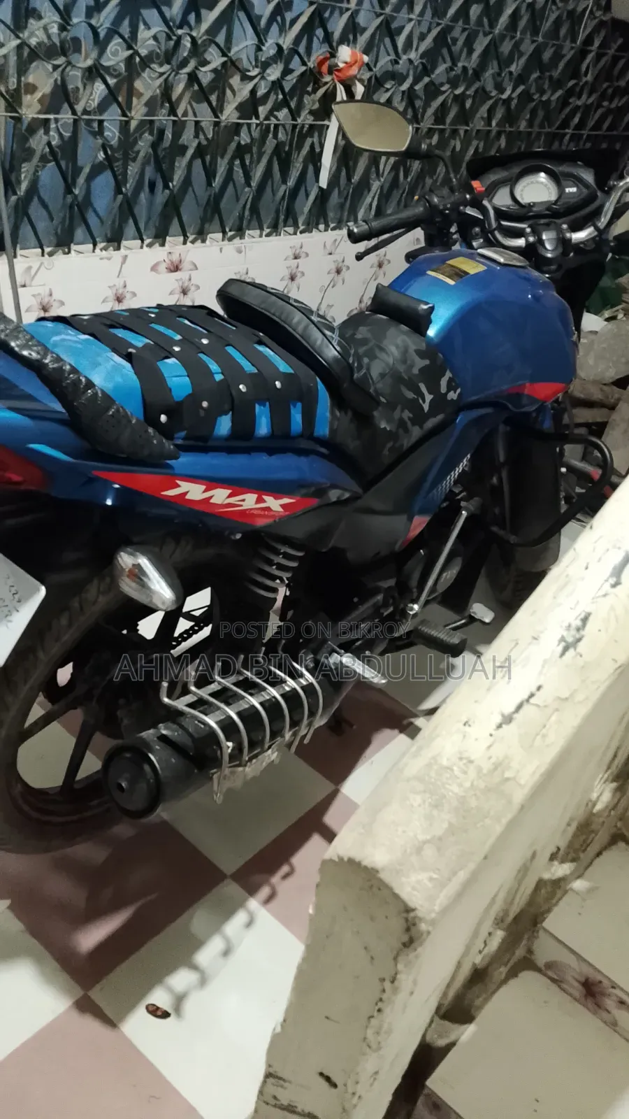 TVS Max 125 2024 Blue